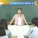 8/22 상플 ㅋㅋㅋㅋ 이미지