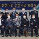 동진금속 이미지