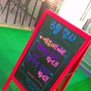 박샵 이미지