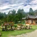 해마루민박 이미지