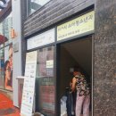 앞산에서소아청소년과의원
