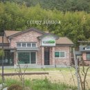 암곡와동경로당 이미지