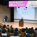 영양교육청 이미지