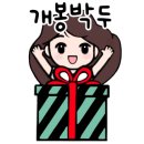 중앙역 2번 출구 이미지