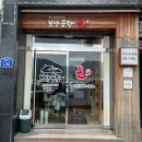 보양곰탕온 이미지