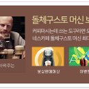 형광고디자인