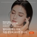 뮬피부과의원 이미지