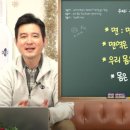 에이스시스템 이미지
