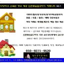 효남한의원 네이버블로그