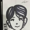 비바레이디 이미지