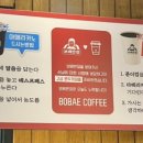 평산반점 이미지