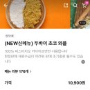 박리다방 이미지