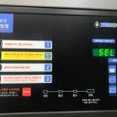 강변세탁 이미지