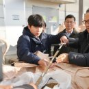 아우내농협 농산물종합유통센터 이미지