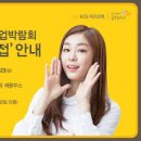 굿잡 이미지