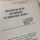 뉴이진소아청소년과의원 이미지