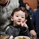 천생산칼국수 이미지