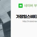 문화동사무소 이미지