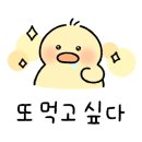 바로덮밥&파스타 이미지