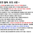애티크 Daum카페