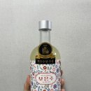 충주 중원당의 전통주 "보은주" 후기