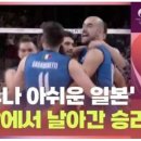 이게 바로 세계 1위 대한민국 공영방송 KBS다 이미지