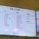 파베뉴(Pavenue) 이미지