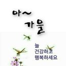 운수산 이미지