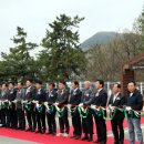 청남대 진입로 이미지