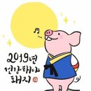 만도종합카센타 이미지