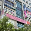 서현속눈썹 “마이비너스” 서현속눈썹펌 대만족 후기
