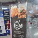 운정역 | 파주돈까스 생돈가스랑 냉면 운정역본점 후기｜파주운정스타필드빌리지맛집
