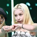 이안서초