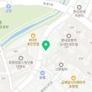 핏건짐 PT&헬스 호평점 이미지