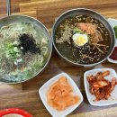 고덕손칼국수 | 평택 고덕 칼국수, 심네집 칼국수 방문 후기