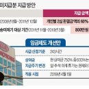 하나통상 이미지