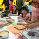 월촌농장 이미지