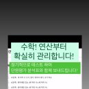 더올림(The 올림)