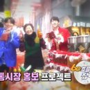 우림시장 이미지