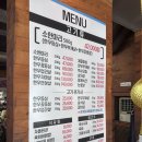 한우고집 | 김포 한우 맛집 가성비 정육식당 33한우고집 방문 솔직 후기