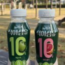 (주)삼양패키징 광혜원공장 | 식이섬유 풍부한식단 구성 방법 및 섭취 후기