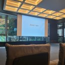 (주)해피마인드 | 임신 일기 #2. 임신/출산/육아 강의 후기 (강남 차병원 산모교실, 수원 해피베이비 산모교실 +대기 7번...