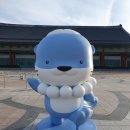 하모 인 진주 이미지