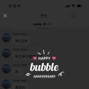 달라스토어