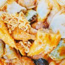원빙고떡볶이