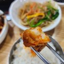 부잣집 동태하우스 이미지