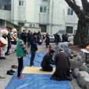 범물2동경로당 이미지