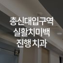 웰위너스 이미지