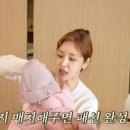 만해가든 | 윤진이, 2살 딸에게 몽클레어 패딩 입히고 극찬…“이거 하나는 사줄 만해” 실제 사용 후기 정리