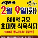 옛기와 이미지